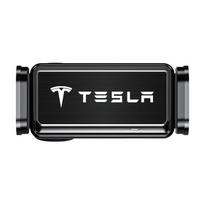 Car Phone Holder Electric Induction Phone Stand Adjustable Auto Clamping Double Base for Tesla model 3 Y X S Accessories