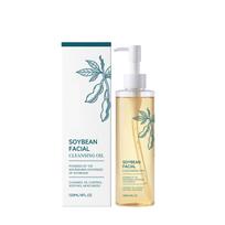 Soybean Facial Cleansing Oil 120ml Gentle Oil-Based Makeup Remover and Cleanser for Effective Oil Control and Skin Moisturization balta