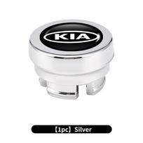 Car Cigarette Lighter Cover Button Protector Case Dust Cap For KIA K5 K2 Rio Optima Sportage Ceed Soul Picanto Stonic Sorento For 1pcs