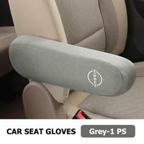 Car Seat Side Armrest Cushion Dust-proof Pad Protective Cover For Nissan Pulsar Skyline Patrol Navara Micra X-Trail