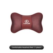 Car Headrest Ice Silk Pillowcase Memory Foam Pillow Auto Accessories For Lexus ES300h LX570 RX350 IS250 Ct200h GX470 LX600 LX470 raudona