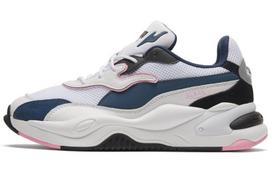 Puma Von Dutch x RS-2K 'Dark Denim Pink' 35.5