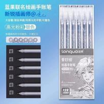 LANGUO 90/6 Colors Glitter Acrylic Painting Gel Pen 1.0mm Large Capacity Writing Pen Stationery Office School Supplies