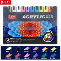 JUPAI Colors Acrylic Paint Pens, Large capacity 5g Water-based Ink Permanent Markers for Drawing Manga Arts and Crafts Supplies