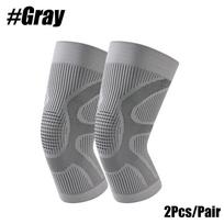1Pair Knee Brace For Women Man,Compression Sleeve For Knee Pain, Arthritis Pain,Knees Pain Relief For Running Exercise Fitness S