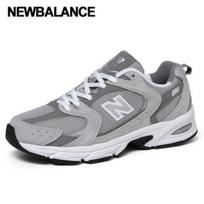 New Balance Galleria New Balance 530 Unisex Sneakers Mr530ck 225