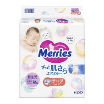 Kao Merries naujagimių sauskelnės, 76 vnt. (iki 5000g)