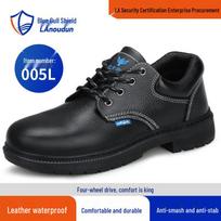 Blue Gull Shield Anti-Smash, Anti-Puncture, Slip-Resistant Safety Shoes - Fashionable, Comfortable, Wear-Resistant Work Shoes