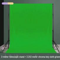Miaotu Telescopic Background Frame Kit with Green Screen