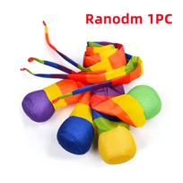 Ball Meteor Children Throwing Sandbags Vibrant Multi-Colored Ribbon Soft Wind Resistance Ball Sensory Integration Training Equipment Outdoor