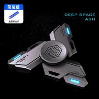 Gyro Fingertip Luminous Metal Alloy Smart Fidget Spinner Desk Hand Stress Easing Toys For Adults The Machinist