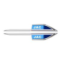Auto Door Fender Side Blade Badge Car Body Anti Scratch Metal Sticker For JAC S2 J3 Board JS2 S3 J2 S5 T8 Refine J5 J6 J4 Vapour mėlyna