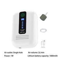 Electric Aquarium Air Pumps Whispers Adjustable Fish Tanks Air Bubbler,Quiet Powerful Oxygen Aerator Pumps Rechargeable