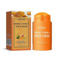 Turmeric Facial Mask Stick for Deep Pore Cleansing, Brightening & Skin Repair  Natural Acne & Oil Control Mask with Turmeric Extract, Kaolin & Diatomi