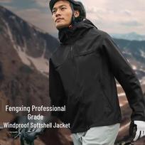 Toread Men's Softshell Jacket TAEEBN91800 S juoda