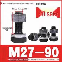 Lushe 10.9S Grade M27x90 High-Strength Structural Hex Bolt