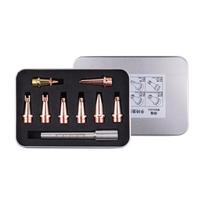 M16 4 IN 1 SUP Laser Welding Nozzle Wire Feed Nozzles AS-12 BS-16 for SUP Laser Handheld Welding Head 1 Box
