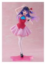no Coreful Figure Ai B Komachi [Oshi Ko] ver.