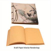 Ancient Style Ancient Style Sketchbook Antique Sketching Notes  Antique Stationery Kraft Paper