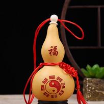 Bring Wealth and Luck Feng Shui Yin Yang Tai Chi Photo Props Hanging Ornament Housewarming Gift Home Decor Gourd Crafts