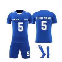 Men Soccer Uniform Set Short Sleeve Jersey Shorts Socks Quick Dry Athletic Team Sportswear for Training Match S mėlyna