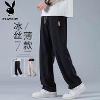 PLAYBOY Men's Summer Loose Straight-Leg Casual Pants L juoda