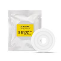Car Styling Fragrance Diffuser Air Fresh Solid Perfume For Volvo ES90 EC40 EX40 EM90 XC90 V90 V60 XC60 V40 S80 S60 S90 C40 XC40