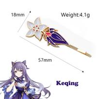 Hot Game Genshin Impact Hair Clips Pins Diluc Albedo Ganyu Xiao Characters Cosplay Brooch Metal Headwear Hair Accessorie Gifts