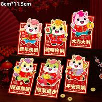 6PCS 2026 Horse Year Cartoon Pony Pattern Red Envelope Chinese New Year Lucky Red Packet Creative Spring Festival Gift Bags