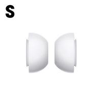 Soft Silicone Ear Tips for Airpods Pro 1/2 Protective Earbuds Cover Ear-pads for Apple AirPods Pro Earplugs Earphone Accessories 1 Pair