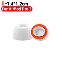 Memory Foam Ear Tips for AirPods Pro 3 Anti-Slip Earplugs Soft Sponge Ear Cushion Replacement Earbuds S/M/L for AirPods Pro3 1 Pairs