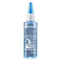 60ML Bicycle Long Lasting Chain Lube Chain MTB Road Bike Waxy Dry Chain Gear Oil Lube Waxy Maintenance Bike Accessories 1 PCS