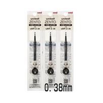 Uni Ball ZENTO Refill UBR-Z-0.38/0.5 Waterproof Quick-Dry Smooth Writing No-Smear No-Bleed Ink for Study Journaling Note-Taking