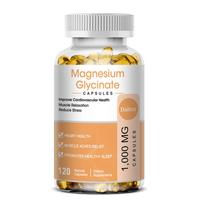 Magnesium Glycinate Dietary Supplement, With Vitamin B6, Vitamin D, 120 Softgels Per Bottle 120 Capsules