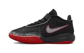 Nike LeBron 20 PS 'Trinity' 28