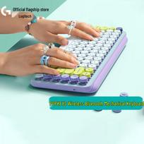 Logitech POP Keys Wireless Mechanical Keyboard svajonių violetinė spalva