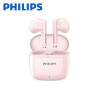 Philips TAT2420 Wireless In-Ear Earbuds rožinė