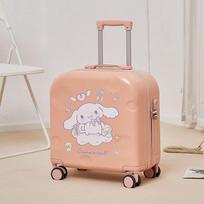 Cinnamoroll Hard Shell Luggage 18 inch