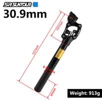 SUNTOUR NCX Suspension Seatpost for Mountain Bikes - Shock-Absorbing, Available in 27.2/30.9/31.6 mm