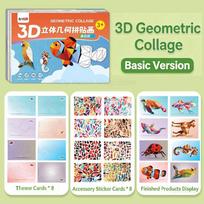Handmade Diy Creative Collage 3D Animal Jigsaw Puzzle Stickers Art Set With Self-Adhesive Paper Back To School Educational Gifts