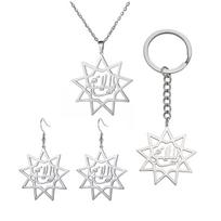 LIKGREAT Nine Point Bahai Bahaism Star Necklace Earring Keyring Suit Persian Calligraphy Farsi Parsi Pendant Jewelry Gift Set
