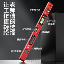 30/40/50cm Elektroninis skaitmeninis ekranas Lygio liniuotė Magnetinis kampų matuoklis Aliuminio lydinio lygis Kampainis Inclinometras 90 laipsnių 30cm