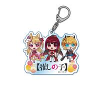 no SYNC INNOVATION Acrylic Keychain H [Oshi Ko] [Group B]