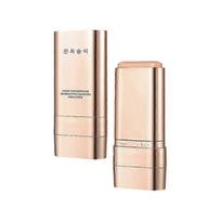 Foundation Stick - 02 Natural Color, Double-Headed with Brush, Long-Lasting, Korean