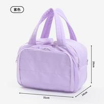 Portable Makeup Bag Traveling Waterproof Toiletry Bag Fashion Makeup Storage Pouch Multi-Compartment Toiletry Cosmetics Bag violetinė
