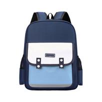 Large Capacity Backpack with Multiple Pockets Adjustable Shoulder Straps Durable Material Suitable for Daily Use School Travel and Work One Size mėlyna
