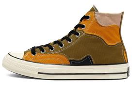 Converse Chuck 70 High 'Hacked Archive - Dark Moss Black' 35