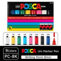 Posca Dažų Žymekliai arba Prailginamas Organizatorius arba Žymėjimo Pieštukas Nešiojimo Krepšyje, Uni 8K/17k Platus Antgalis Akriliniai Dažai Piešimo Šepetėlis