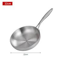 304 Stainless Steel Non Stick Pan For Frying Steak Uncoated Kitchen Cookware Suitable For Gas Stoves And Induction Cookers