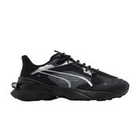 Puma PWRFrame OP-1 Tech 'Black Silver' 46